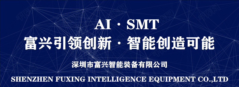 用工荒突如其來，企業(yè)招工難，企業(yè)老板采購插件機代替人工