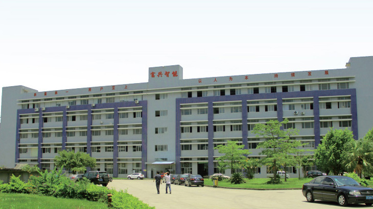 深圳插件機(jī)廠(chǎng)家——富興智能