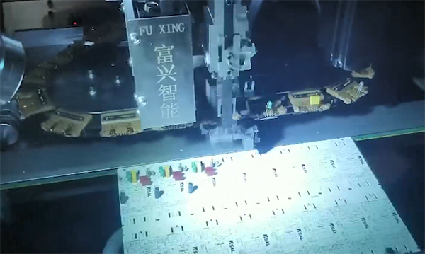 深圳插件機表現(xiàn)如何