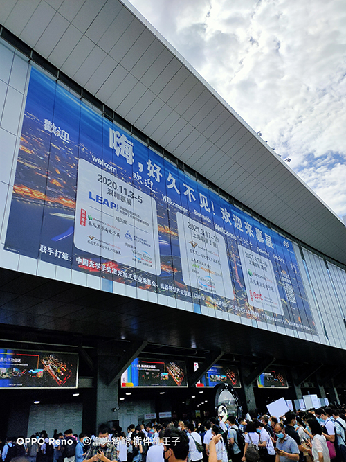 2020富興智能插件機(jī)亮相于上海慕尼黑會展