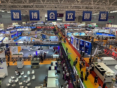 深圳智博會(huì) 深圳智博會(huì)