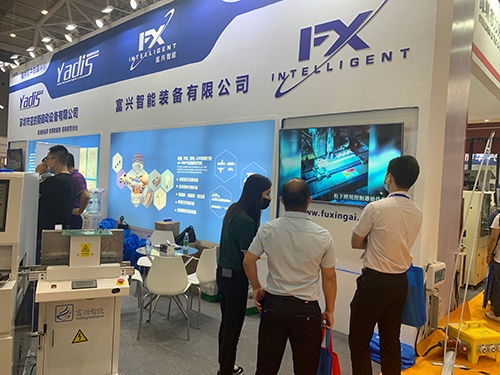 深圳智博會(huì) 深圳智博會(huì)