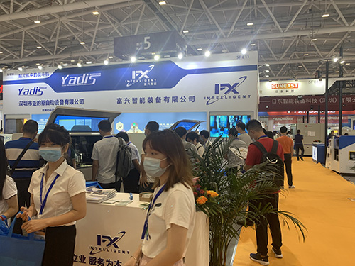 深圳智博會(huì) 深圳智博會(huì)