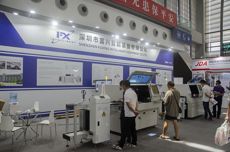 自動插件機展會