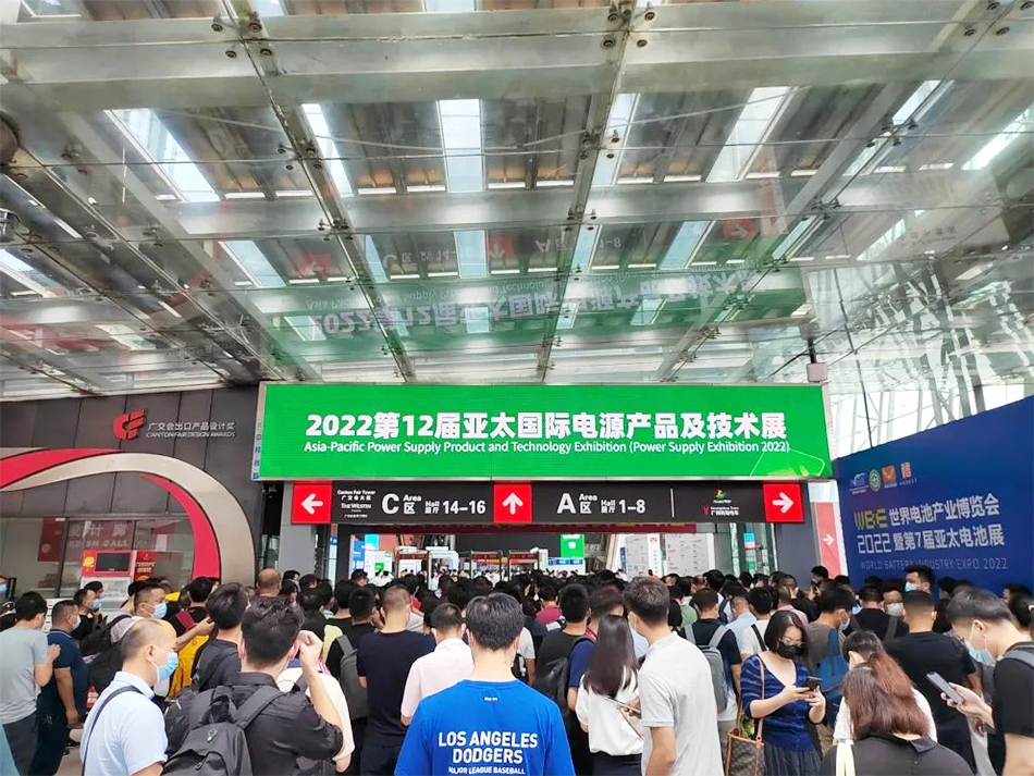 回顧｜2022第十二屆亞太國(guó)際電源產(chǎn)品及技術(shù)展覽會(huì)落下帷幕