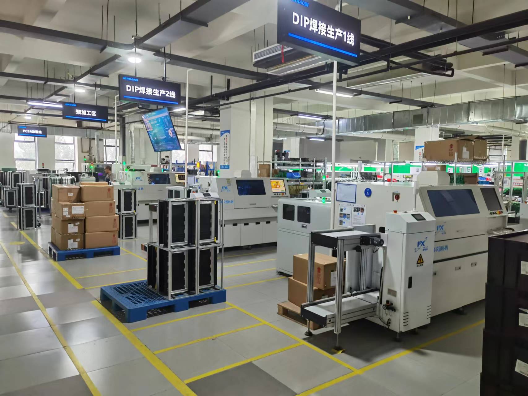 回流焊設(shè)備日保養(yǎng)、周保養(yǎng)、月保養(yǎng)內(nèi)容