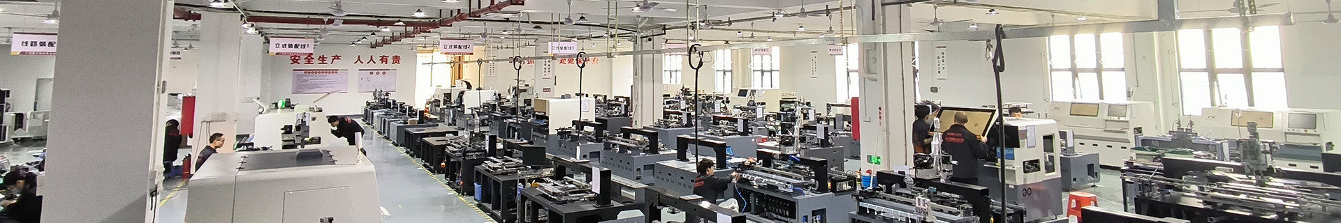 異形插件機(jī)系列